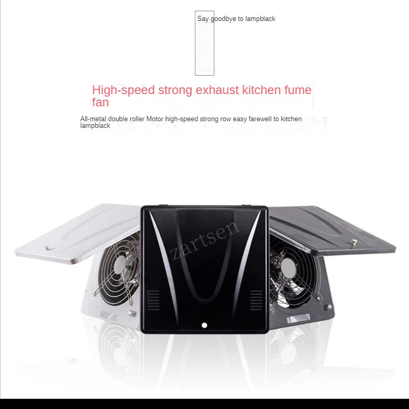 10-inch Turbocharged Electric Exhaust Fan