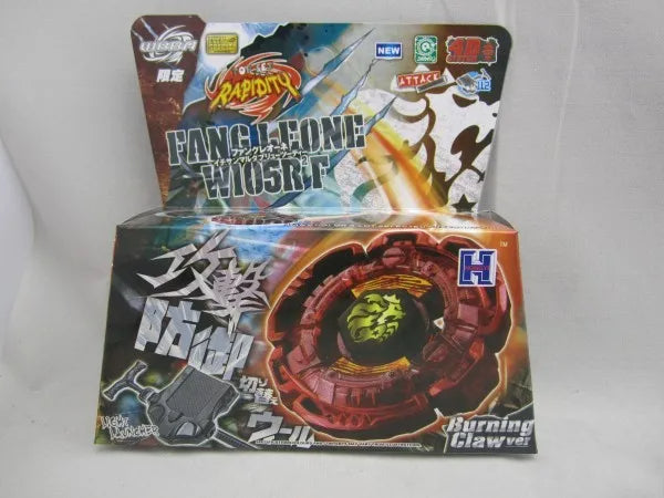 Sparks GT Beyblade Burst Arena Set