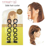 Kids Fish Bone Hair Styling Kit