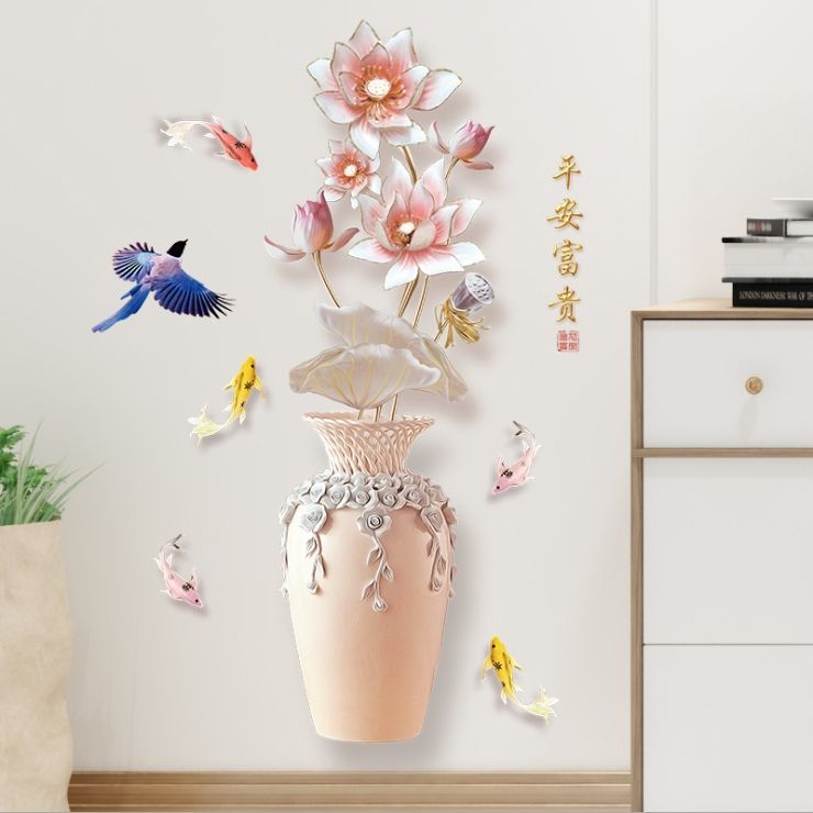 Chinese Vase 3D Stickers Wall Decorations PVC Self Adhesive