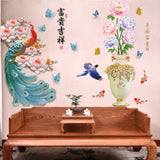 Chinese Vase 3D Stickers Wall Decorations PVC Self Adhesive