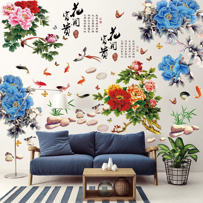 Chinese Vase 3D Stickers Wall Decorations PVC Self Adhesive