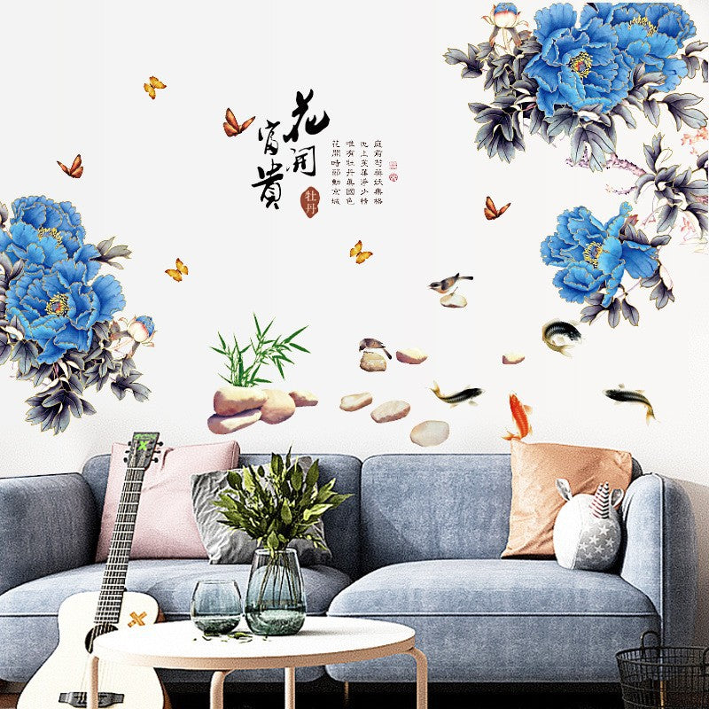 Chinese Vase 3D Stickers Wall Decorations PVC Self Adhesive