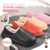 Winter Warm Cotton Slippers Female Thick Bottom