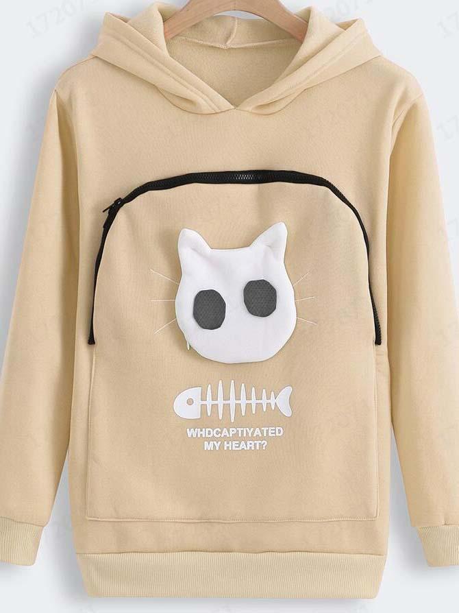 Funny Cat Lovers Hoodie Cuddle Pouch Who Captivated My Heart