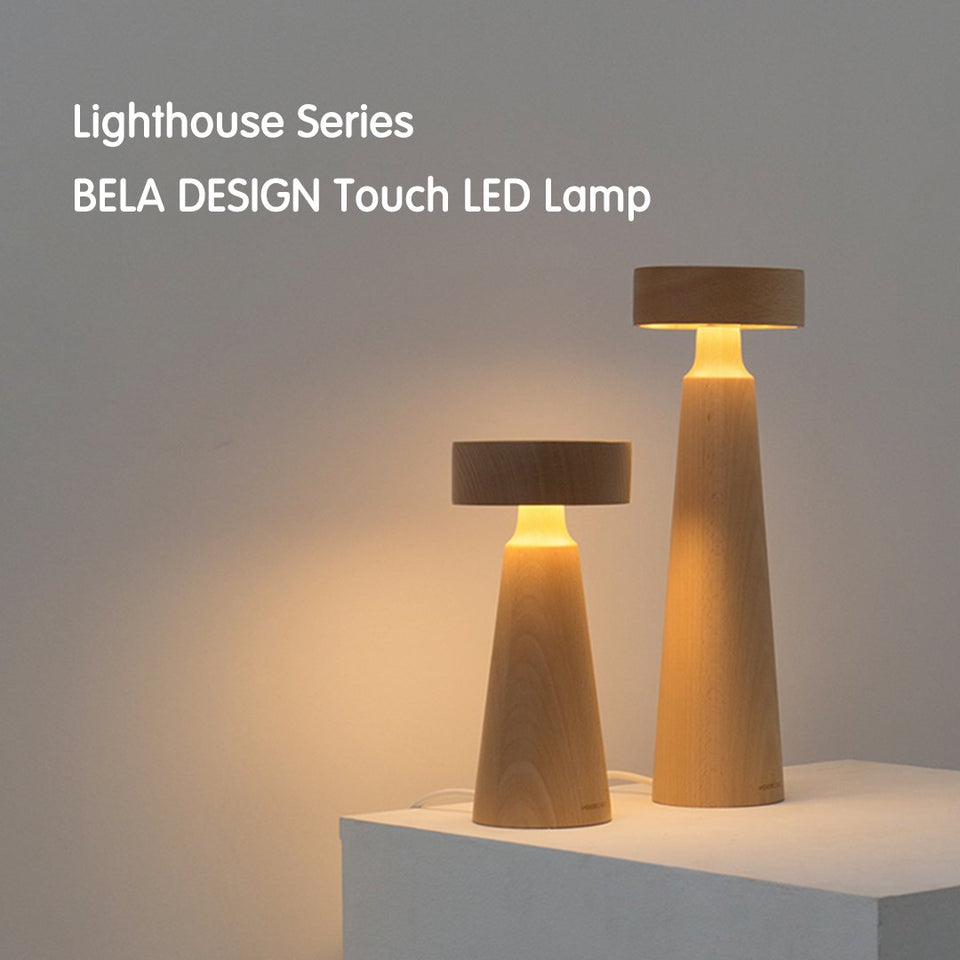 "Lighthouse" Touch LED Lamp