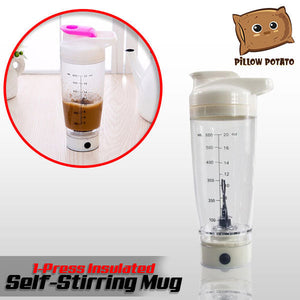 1-Press Insulated Self-Stirring Mug
