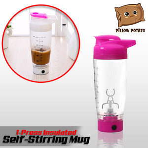 1-Press Insulated Self-Stirring Mug