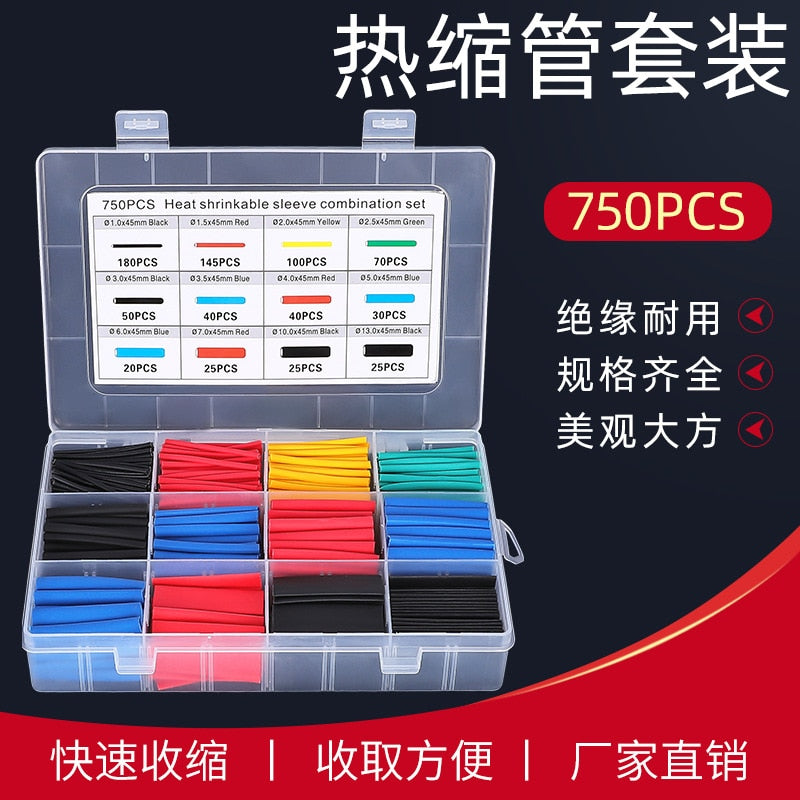 【LV231】750pcs Heat Shrink Tubing Insulation Shrinkable Tubes