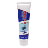 【LM195】250g White Wall Repair Cream