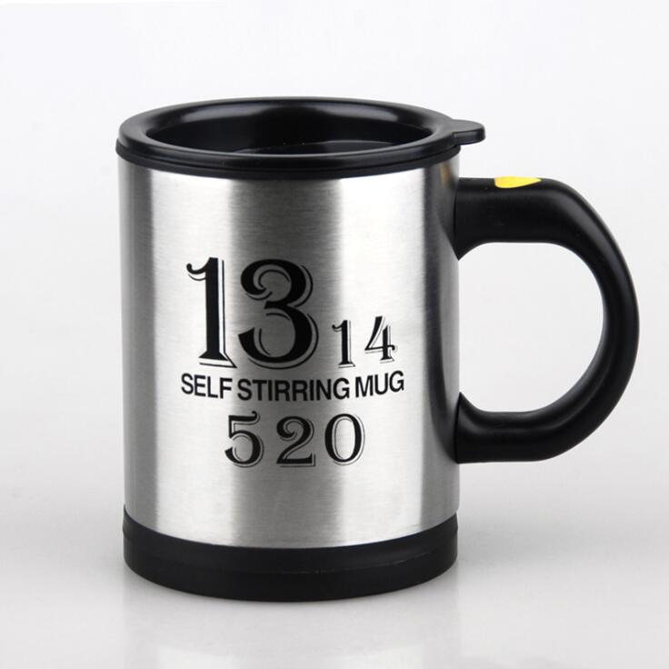 【LV244】400ml Automatic Self Stirring Mug