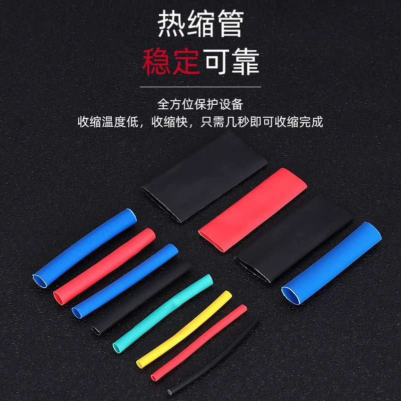 【LV231】750pcs Heat Shrink Tubing Insulation Shrinkable Tubes