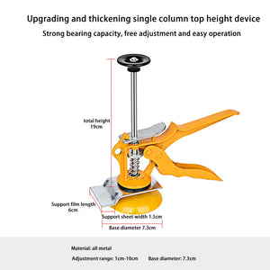 Adjustable Tiles Locator & Leveler Tool