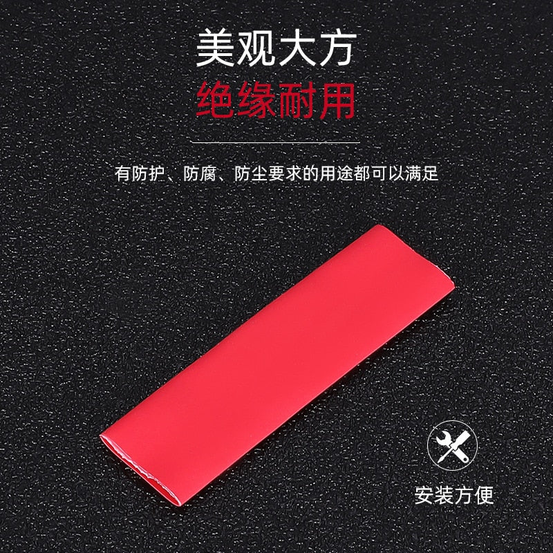 【LV231】750pcs Heat Shrink Tubing Insulation Shrinkable Tubes