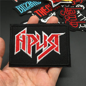 Rock Band Patches