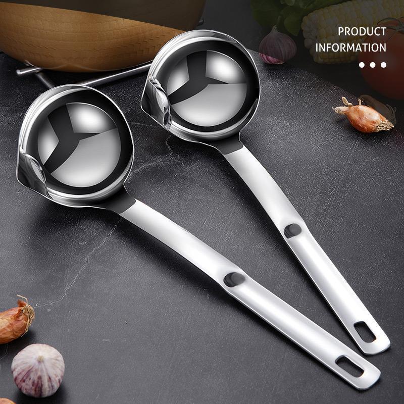 （50%OFF）Oil Filter Spoon