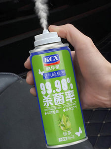 【Car Air Freshener】Car Air Perfume Spray Car Interior Air Freshener Automotive Air Deodorizer Remove Odor Car Fragrance Air Freshening Home Supplie