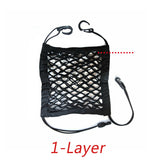 Car Storage Net Bag Organizer & Pet Barrier