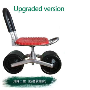 360° Rotating Agricultural Chair and Garden Workbench