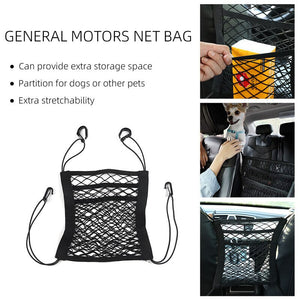 【CA024】3-Layer Car Storage Net Bag Between Seats