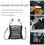 【CA024】3-Layer Car Storage Net Bag Between Seats