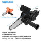 【LM101】Electric Drill Modified To Electric Chainsaw  Tool Set