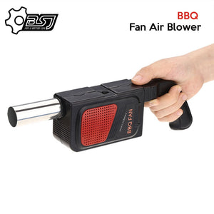 【LH128】Portable Handheld Electric Fan Air Blower