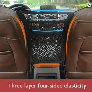 【LV008】Car Storage Net Bag Between Seats Car Divider Pet Barrier Stretchable Elastic Mesh Bag Organizer Auto Accessories