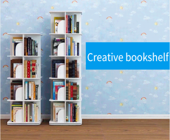 4-TIER Creative Floor Rotating Bookshelf