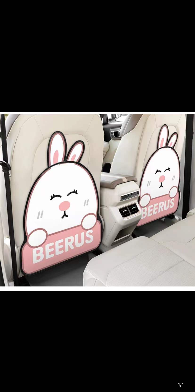 love45 Auto Seat Back Kick Protectors