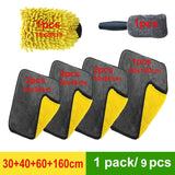 【LV041】Car Wash Microfiber Towel Car Cleaning Drying Cloth