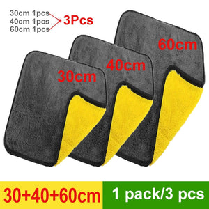 【LV041】Car Wash Microfiber Towel Car Cleaning Drying Cloth