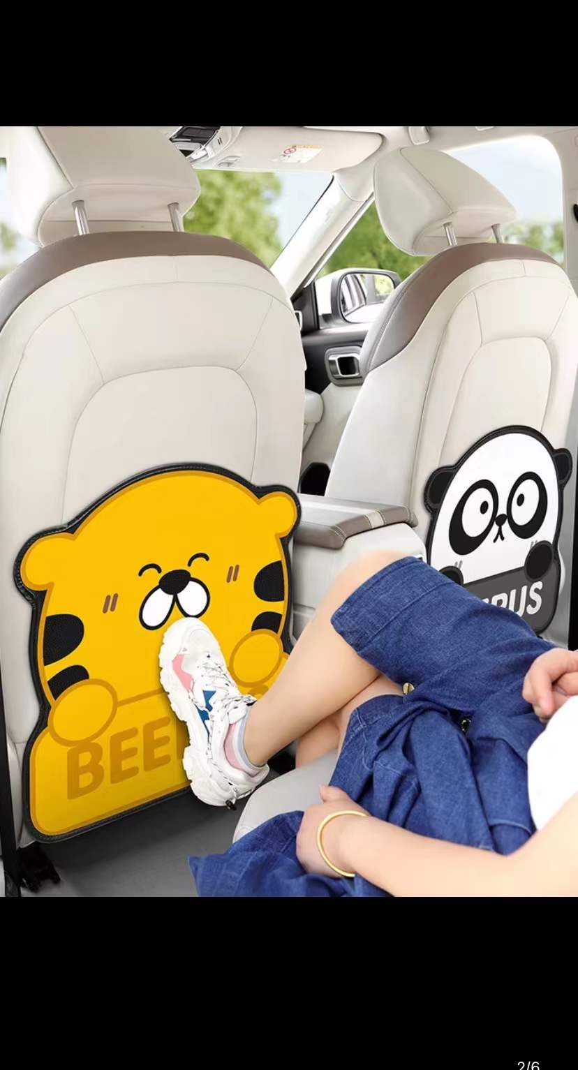 love45 Auto Seat Back Kick Protectors