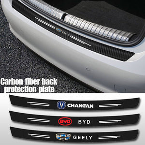 【Car Trunk Anti-scratch Protector】Car Trunk Sill Anti-scratch Protector Decor Strip