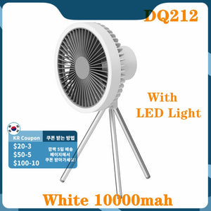 Multifunction USB Rechargeable Cooling Fan