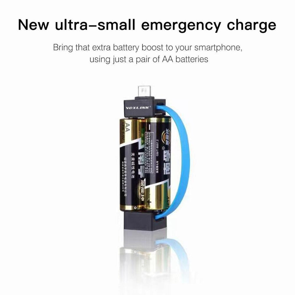 Smallest Emergency Charger