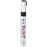 Waterproof Non-Fading Tire Paint Pen