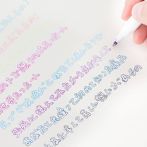 Colorful DIY Double Line Outline Pens（8/12PCS)