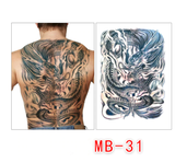 【LM454】Waterproof Tattoos Temporary Stickers