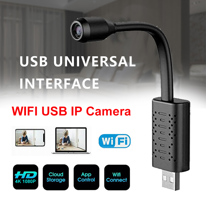 4K 1080P MINI Wifi DVR USB IP Surveillance Nanny HD Camera DVR Recorder W/Motion
