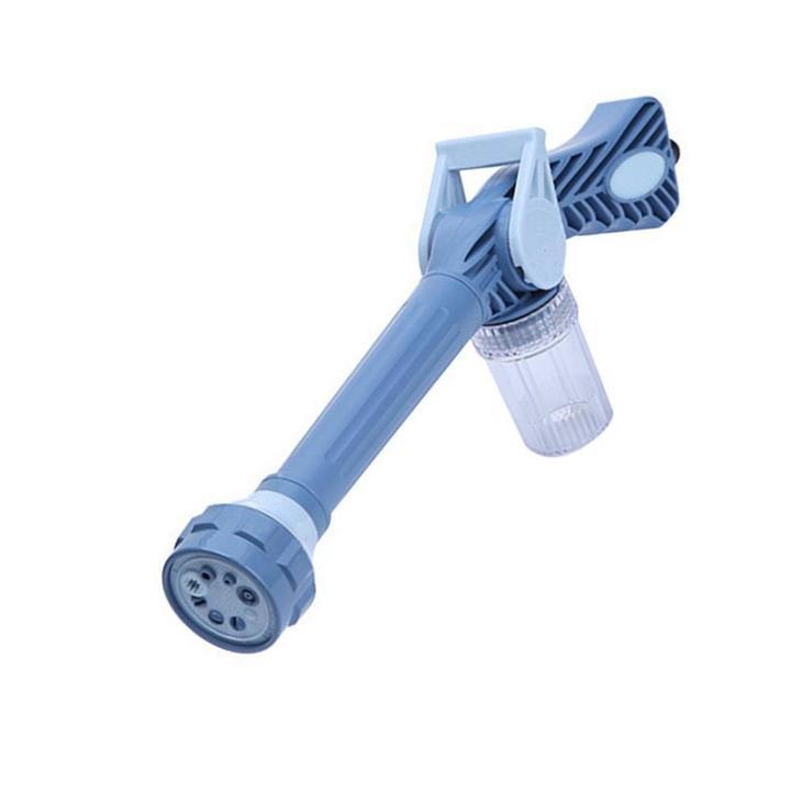 8 In 1 Jet Spray Gun