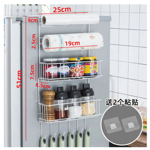 Adjustable Refrigerator Rack