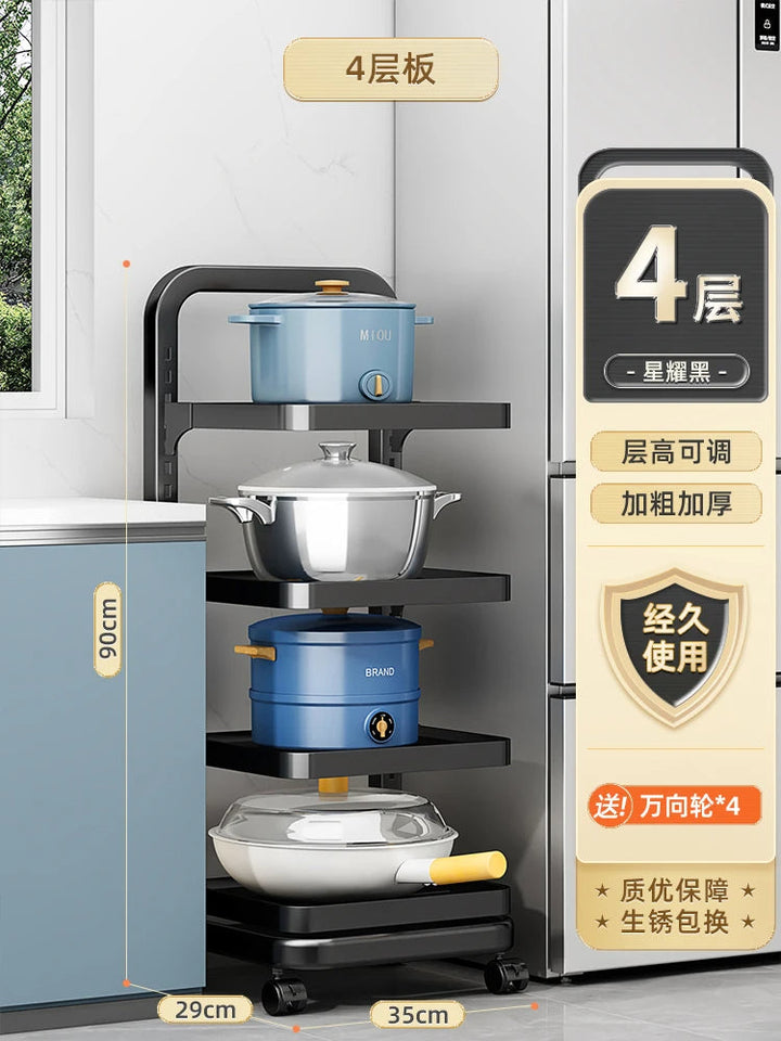 Aoliviya Sh Kitchen Storage Rack