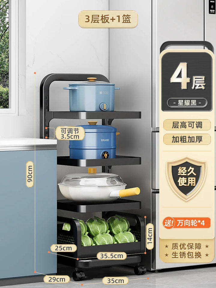 Aoliviya Sh Kitchen Storage Rack