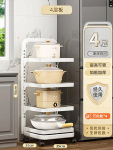 Aoliviya Sh Kitchen Storage Rack