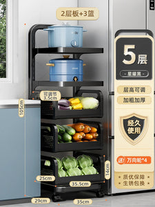 Aoliviya Sh Kitchen Storage Rack