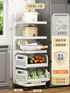 Aoliviya Sh Kitchen Storage Rack