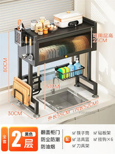 Kitchen Sink Rack Organizer