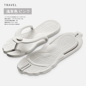 Foldable Travel Slippers