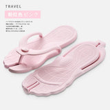 Foldable Travel Slippers